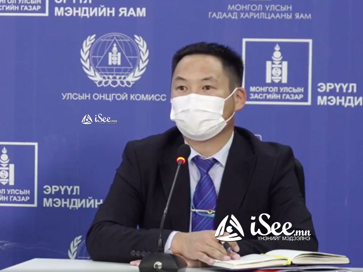МЭРГЭЖИЛТНҮҮД: Хөл хорио тогтоохоос аргагүй байдалд хүргэхгүйн тулд "Та өөрөө  л хичээ" гэж хэлье 