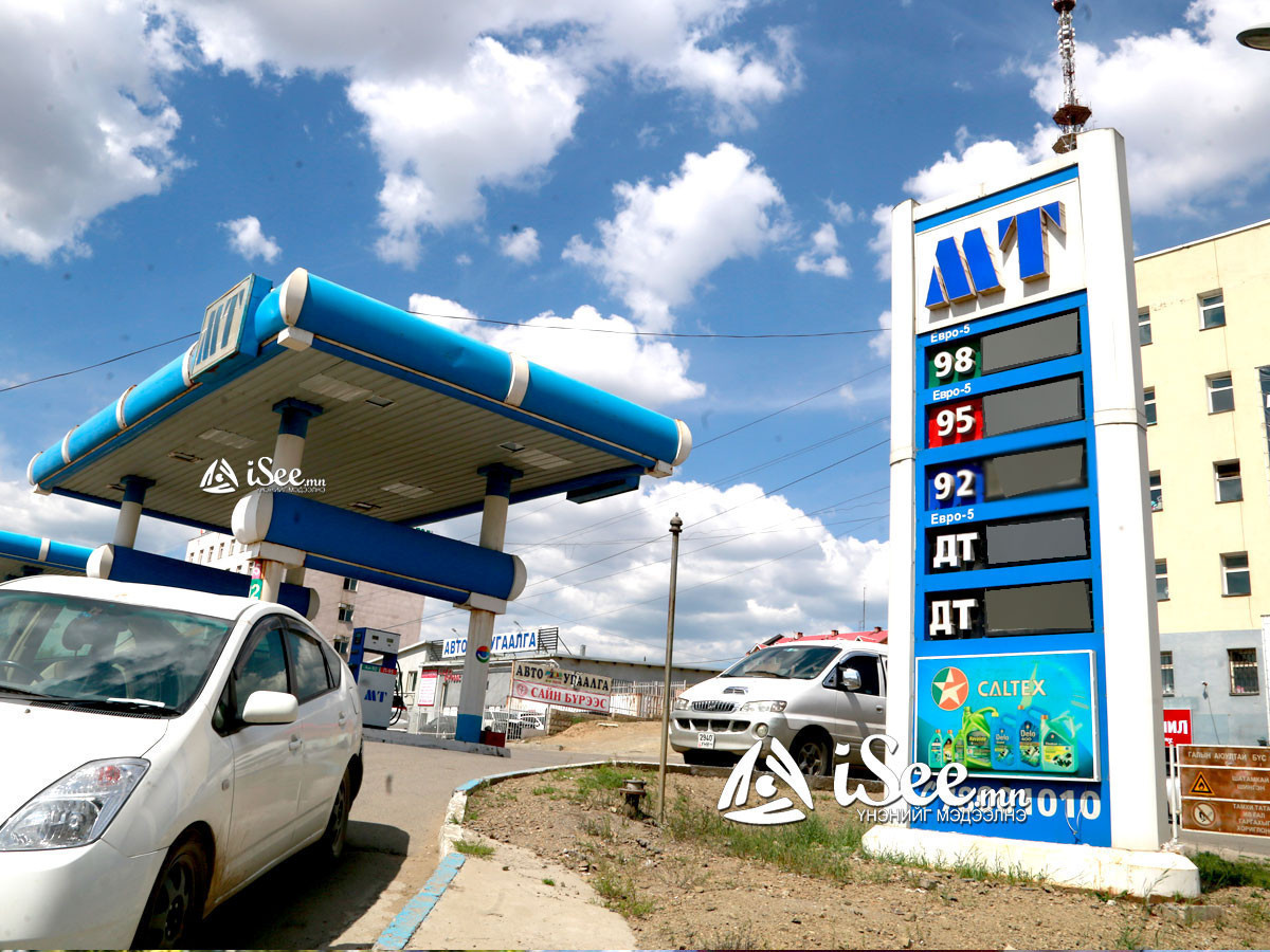 АИ 92 шатахууны үнэ 45-50 төгрөгөөр нэмэгджээ