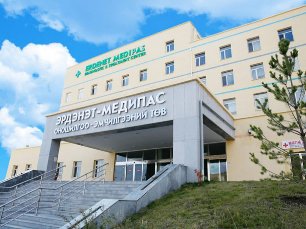''Эрдэнэт медипас" эмнэлгийн үнэгүй авсан хувьчлалыг цуцалж, бүсийн оношилгоо эмчилгээний төв болгоно