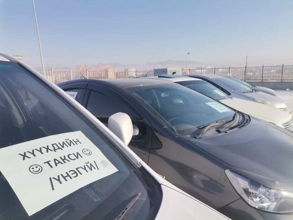 Хүүхэд, сурагчдад үнэ төлбөргүй таксигаар үйлчлэх санаачилга гаргажээ