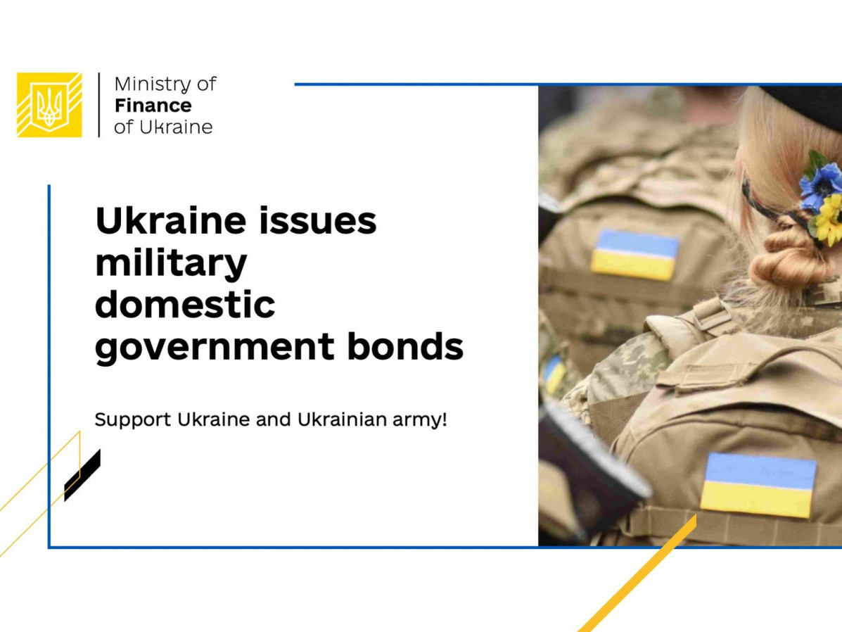 Украин зэвсэгт хүчнээ санхүүжүүлэхийн тулд "дайны бонд"-оо зарна гэв