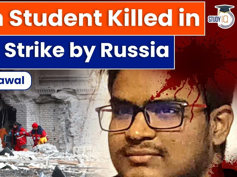 ШУУРХАЙ: Харьков хот руу буудах үеэр Энэтхэгийн оюутан амь үрэгджээ