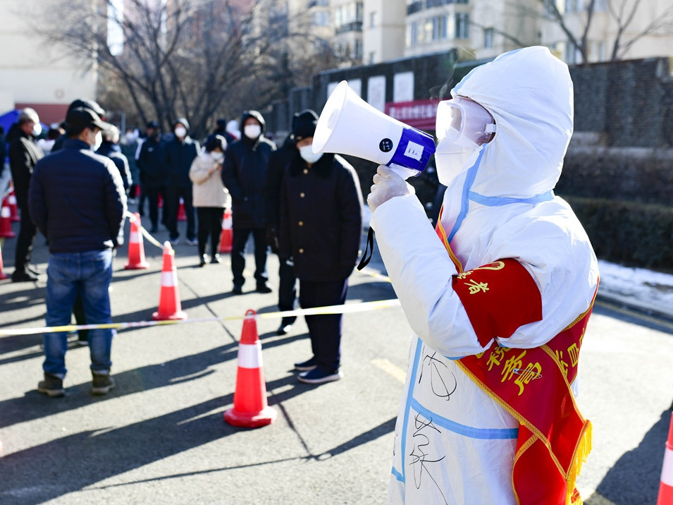 Цар тахлын үед хариуцлагагүй ажилласан Хөх хотын өндөр албан тушаалтанд шийтгэл ногдуулжээ