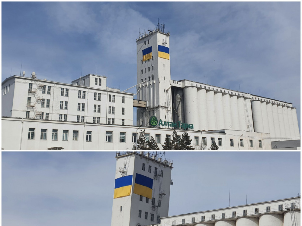 ЦЕГ: Украины тугийг мандуулж, иргэдийн дургүйцлийг төрүүлээд байна гэх дуудлагын дагуу шалгасан