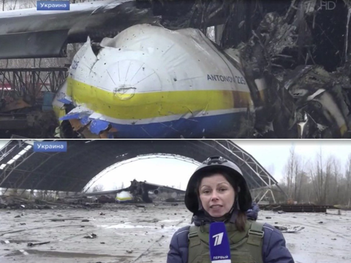 Дэлхийн хамгийн том нисэх онгоцыг Украинчууд өөрсдөө устгасан гэж “Первый канал” мэдээллээ