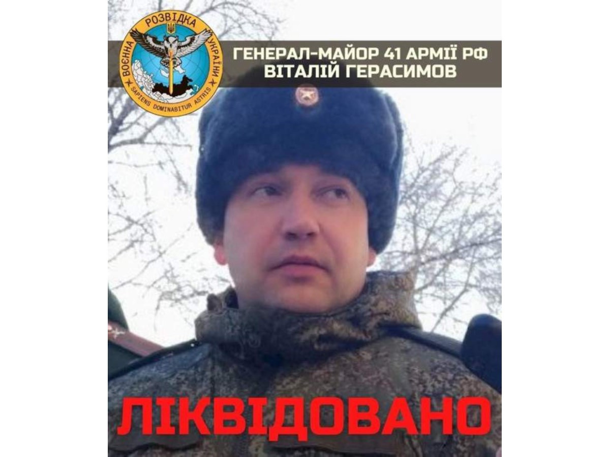 Оросын цэргийн удирдагч тулалдаанд амь үрэгдсэн гэж Украины тал мэдэгдэв