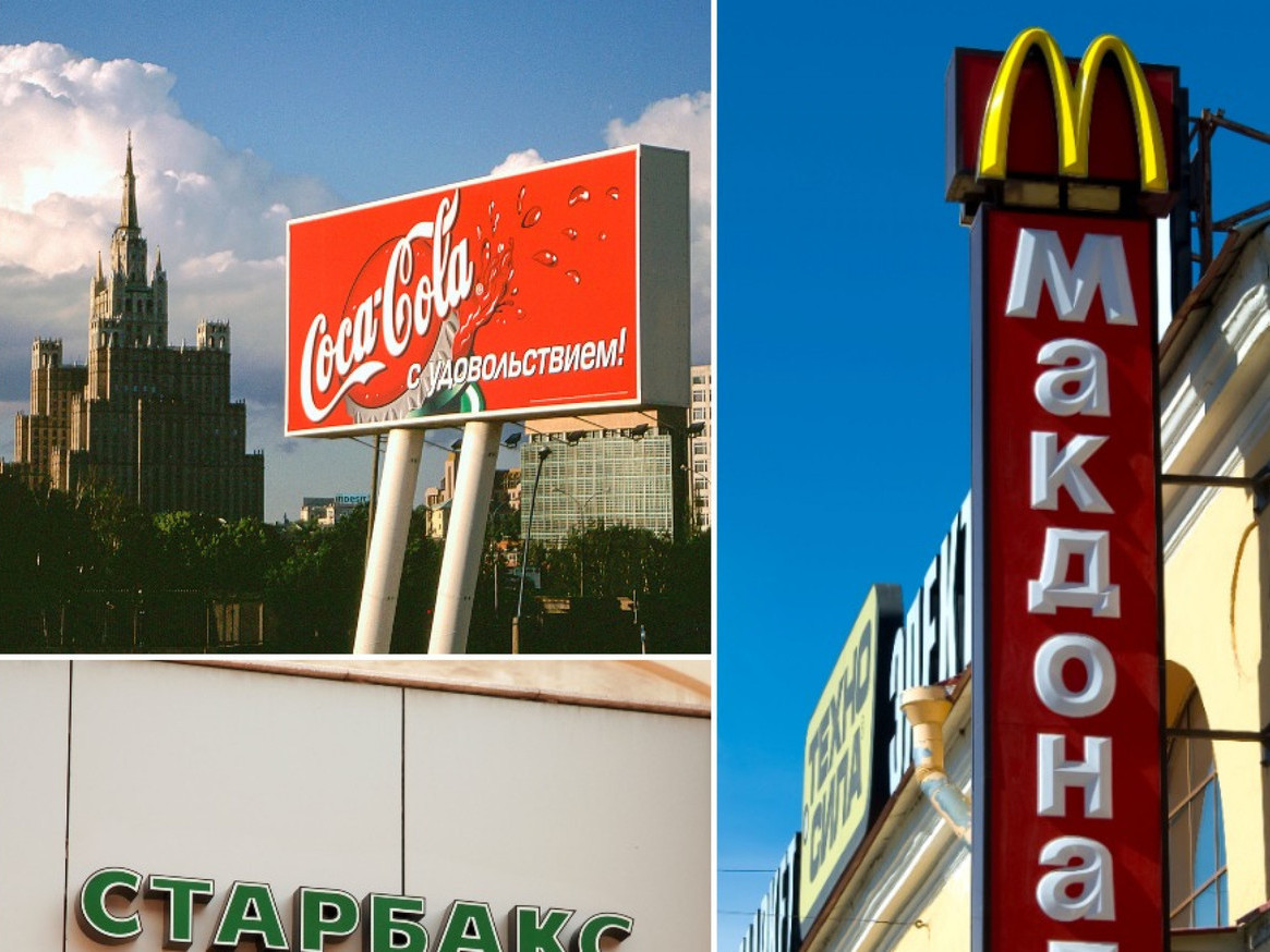 Оросоос McDonald's, Coca-Cola, Pepsi зэрэг томоохон компаниуд гарахаа мэдэгдлээ