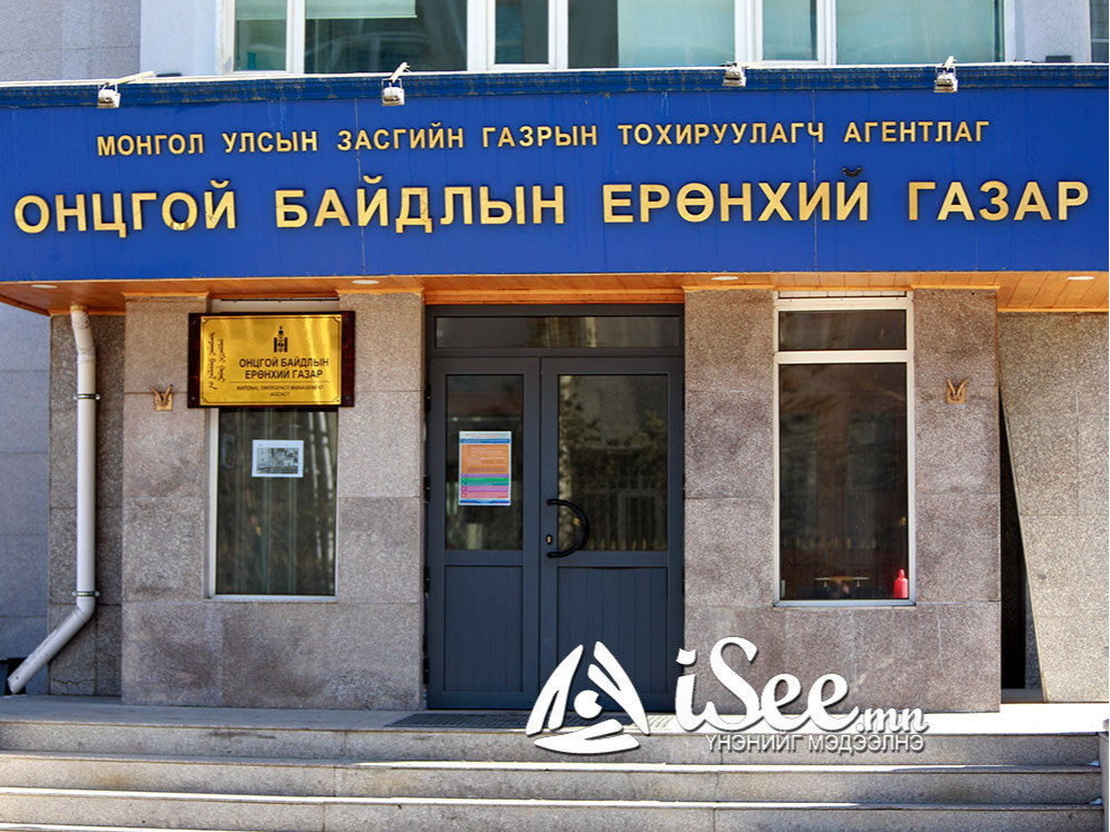 "Хүннү" хороололд гарсан галын хэргийг шалгаж байна