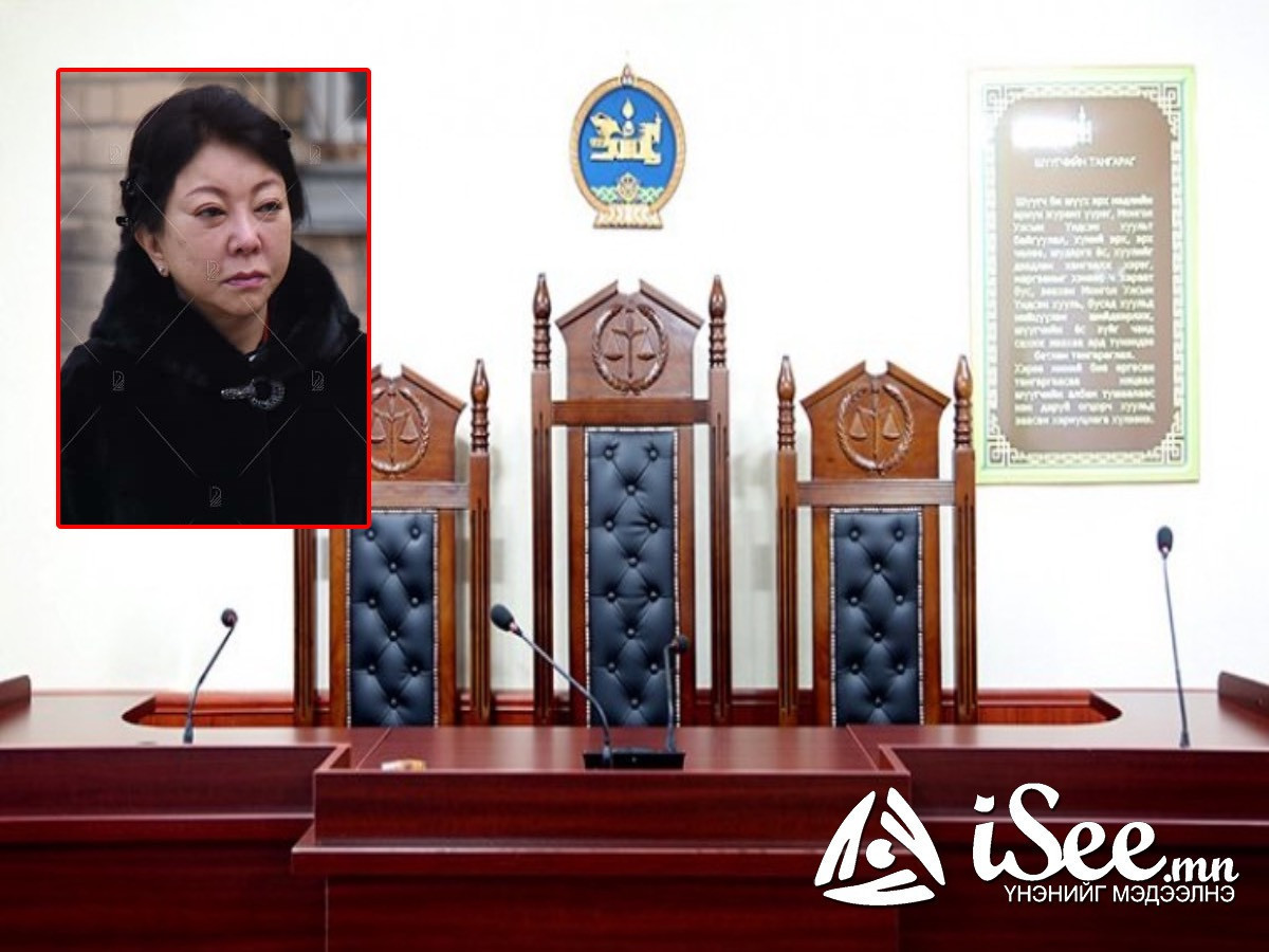 Шүүгдэгч Г.Алтан нас барсан тул түүнд холбогдох хэргийг хэрэгсэхгүй болгожээ