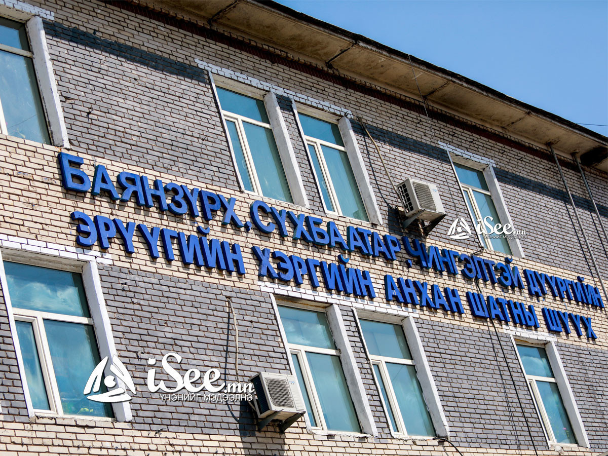 “Бэрэн групп” ХХК-ийн захирал Б.Мөнхтөрийг суллахаар болжээ