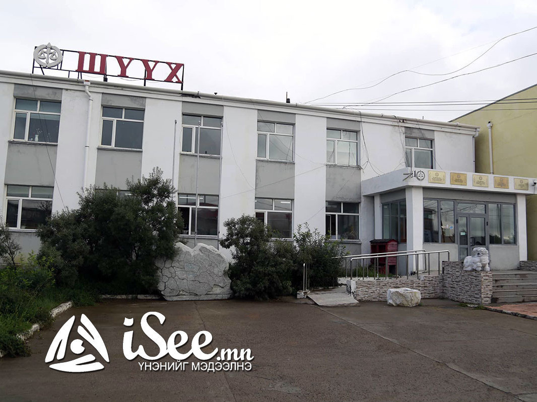 Төв аймаг дахь шүүхийн Тамгын газрын даргаар Д.Магвансүрэнг томиллоо