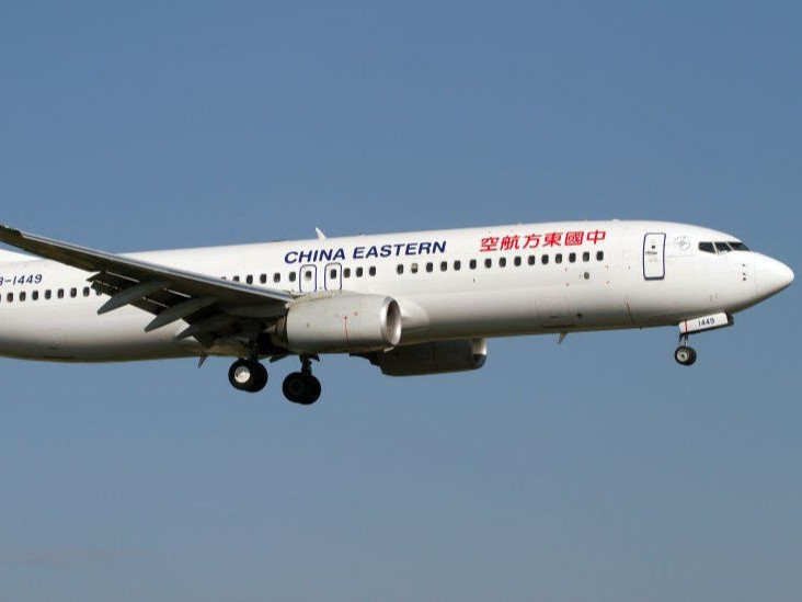 ШУУРХАЙ: Хятадад 132 зорчигтой нисэж явсан Боинг 737 онгоц осолджээ
