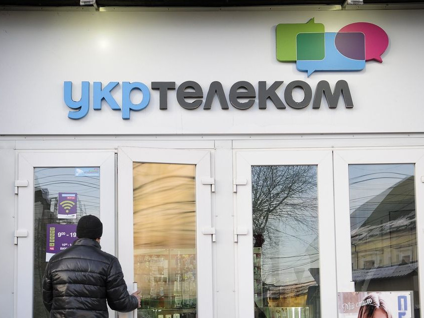 Украины төрийн өмчит цахилгаан холбооны сүлжээ Оросын кибер халдлагад өртсөн гэв