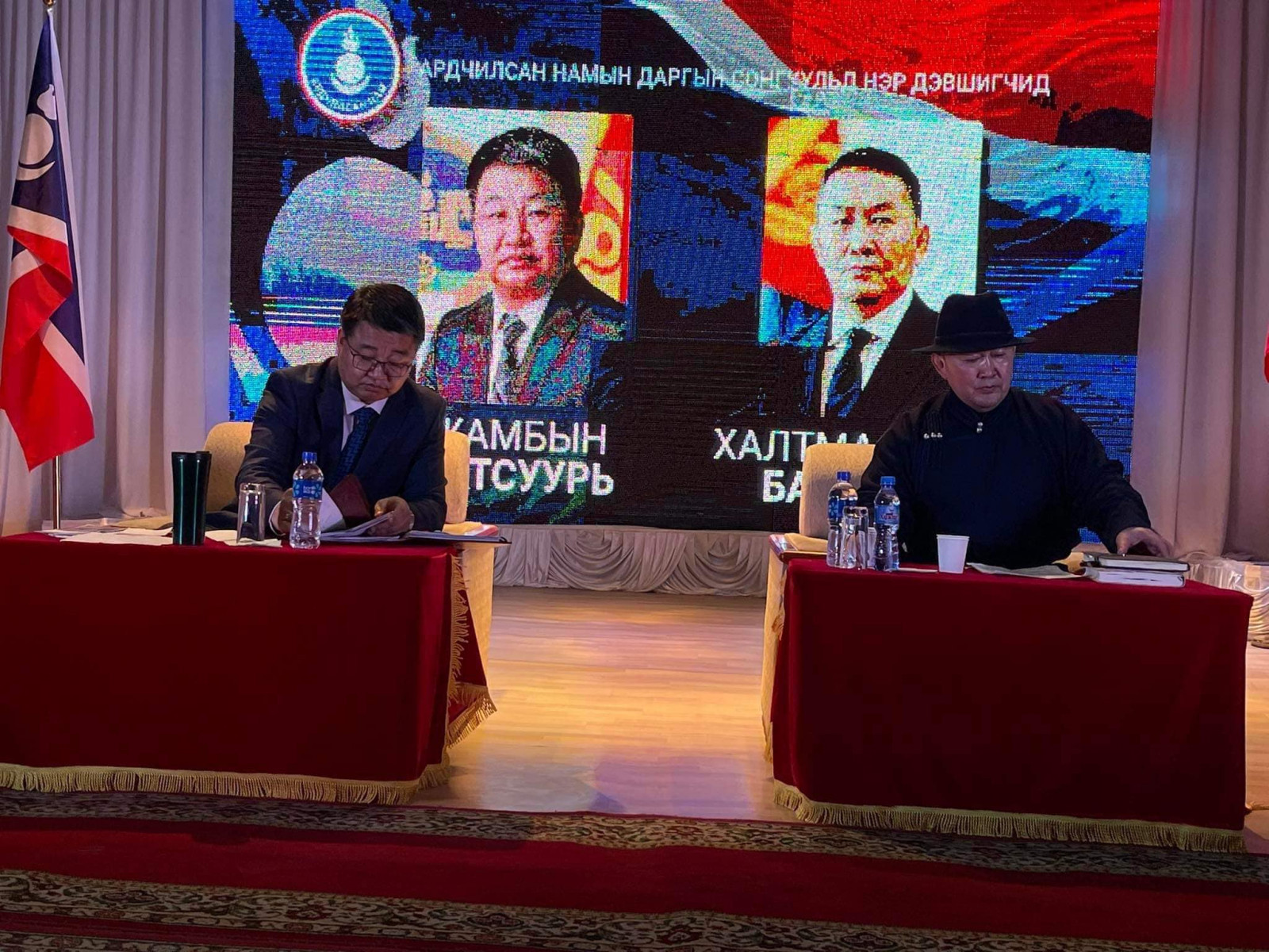 АН-ын даргын сонгууль 09:00-20:00 цагийн хооронд болж хаагдсан бол, одоо саналыг тоолж байна
