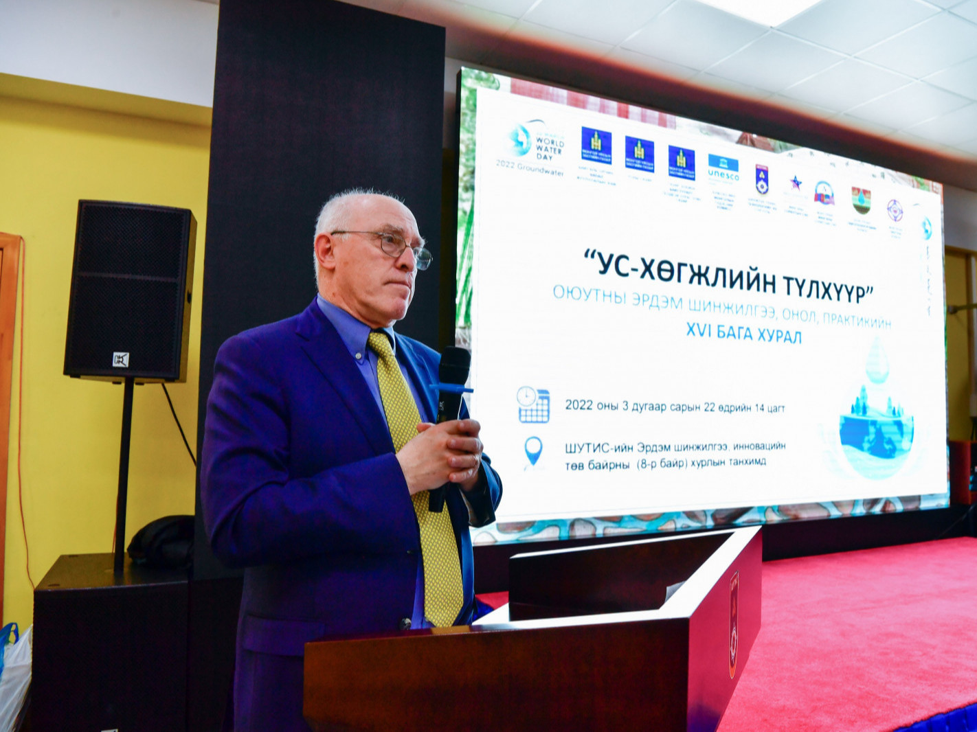 АНУ-аас Монголд суугаа ЭСЯ: Оросын төрийн хэвлэлүүд мэдээллийг мушгин гуйвуулж, олон нийтийг төөрөгдүүлж байна