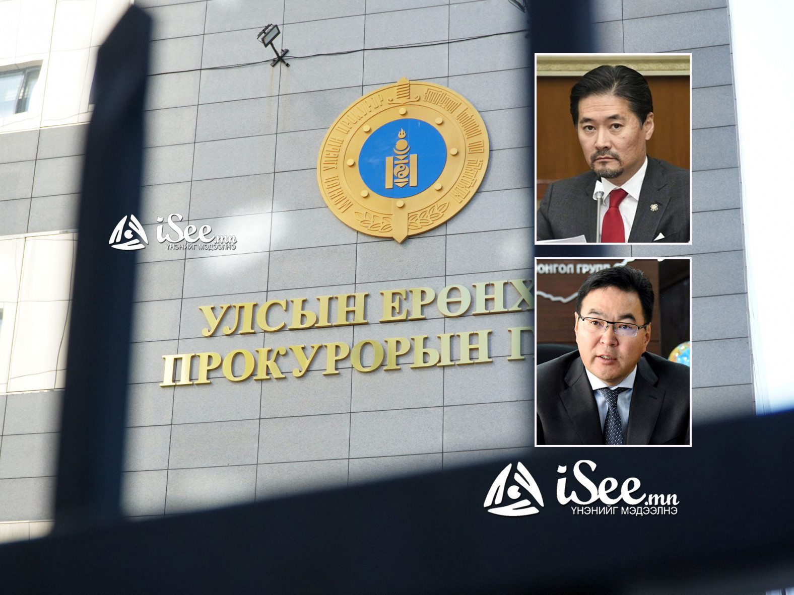 УИХ-ын гишүүн Г.Амартүвшин, Ц.Анандбазар нарын бүрэн эрхийг түдгэлзүүлж, шалгах саналыг УЕП-оос оруулж магадгүй байна 