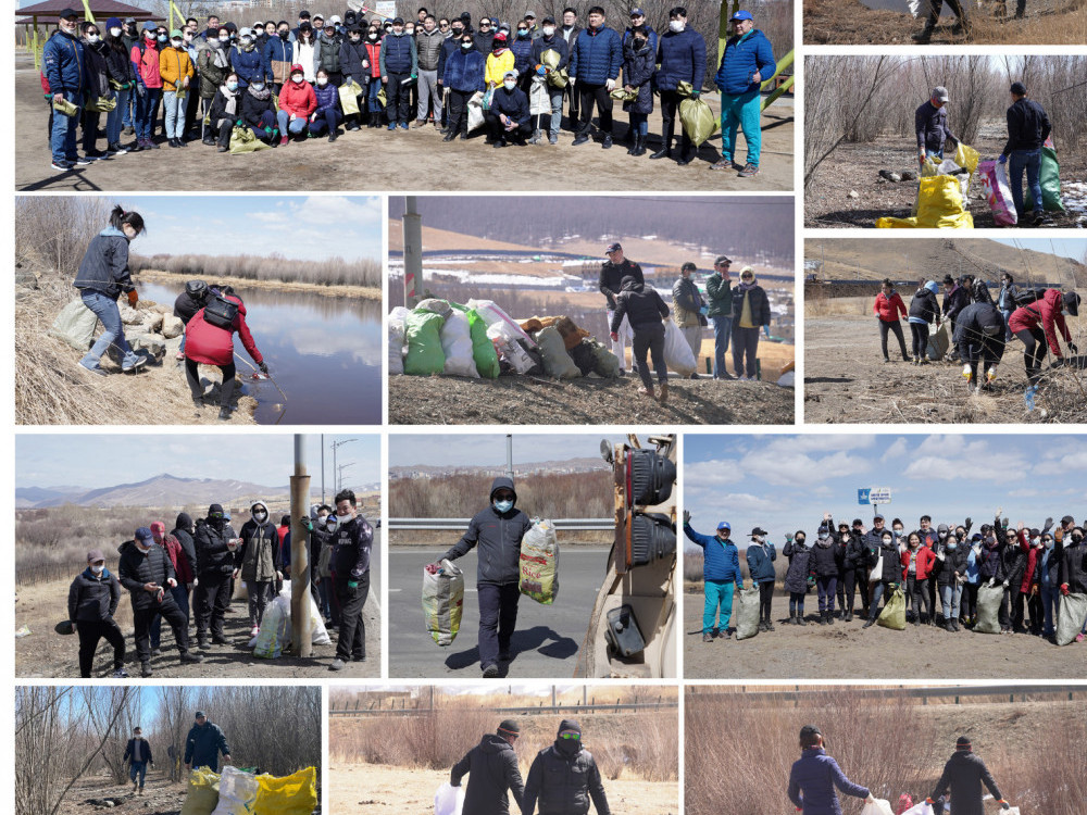 Төрийн банк: Монгол орон даяар 6000 га газар цэвэрлэлээ