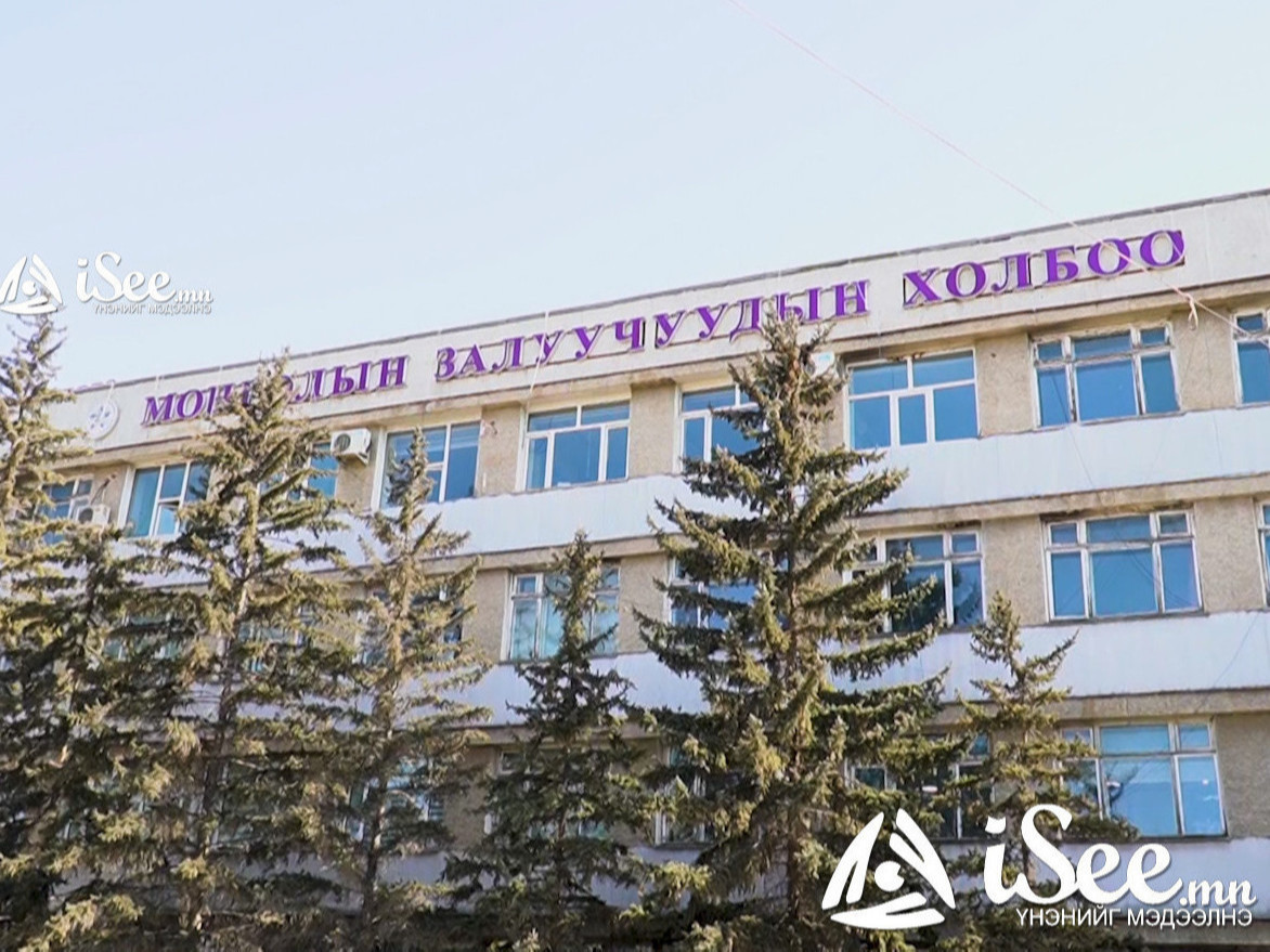 Ерөнхий сайд Л.Оюун-Эрдэнэ Монголын Залуучуудын Холбооны байрны асуудлыг шалгуулахаар АТГ-т ханджээ