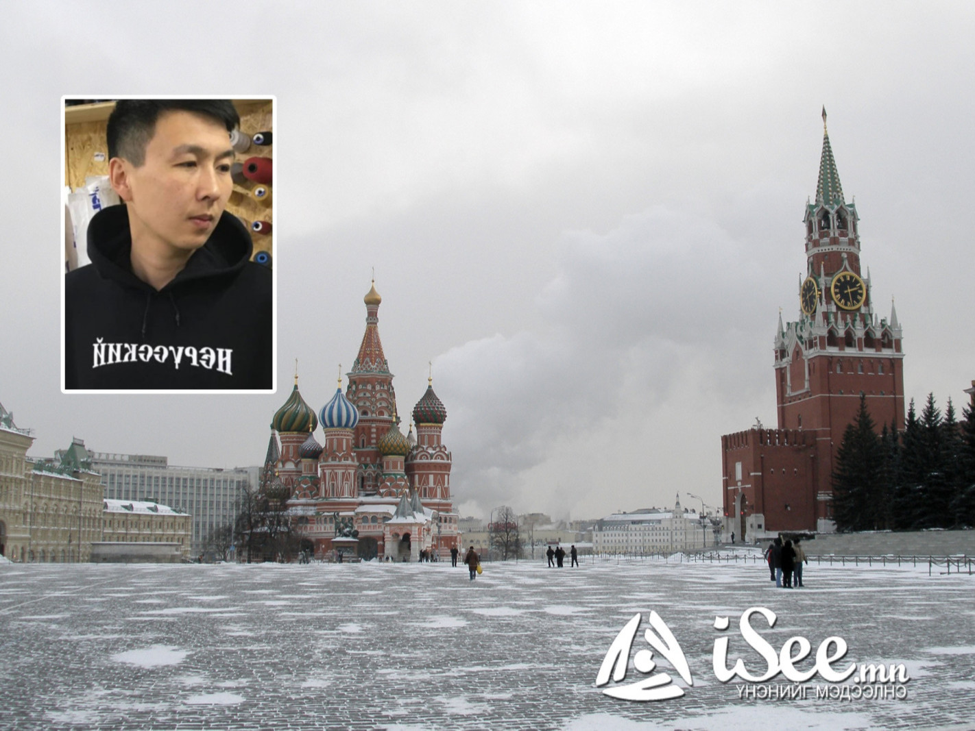 Заналхийлэлд өртсөн Халимаг залуу ОХУ-аас Монгол руу нүүхээр болжээ