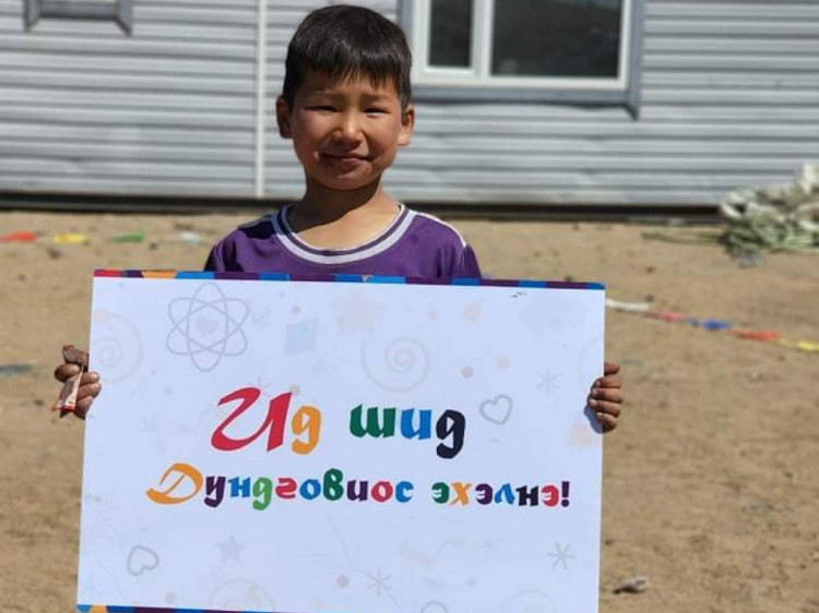 "Ид Шидийн Орон" Дундговь төслийн барилгын үйл ажиллагаа өнөөдөр эхэлжээ