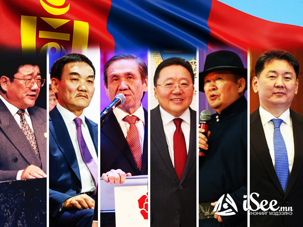 ШУУРХАЙ: "Монгол Улсын ЗУРГААН Ерөнхийлөгчийн уулзалт"-ыг У.Хүрэлсүх Их тэнгэрт өчигдөр хийжээ