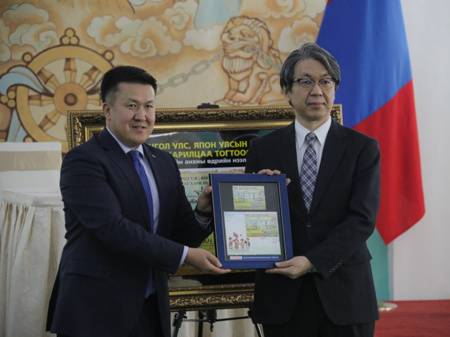 Монгол-Япон улсын дипломат харилцаа тогтоосны 50 жилийн ойд зориулсан шуудангийн маркны нээлт болов