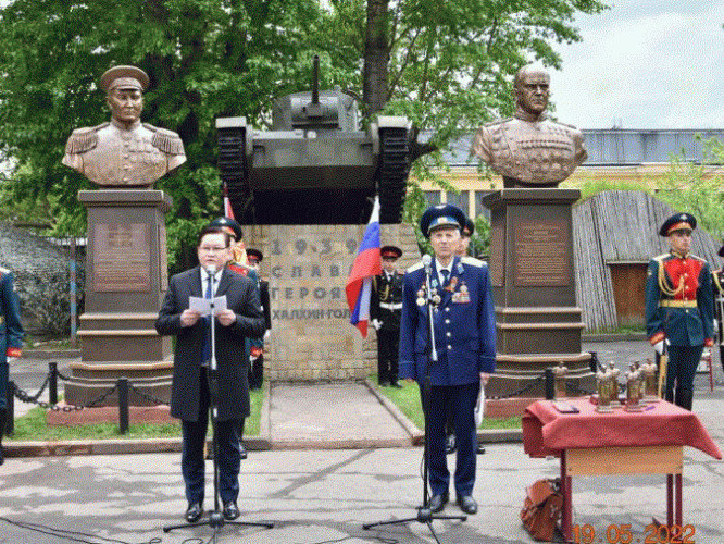 Монгол Улсыг олон улсын хоригт Оросууд чирж оруулахаар шийдсэн үү
