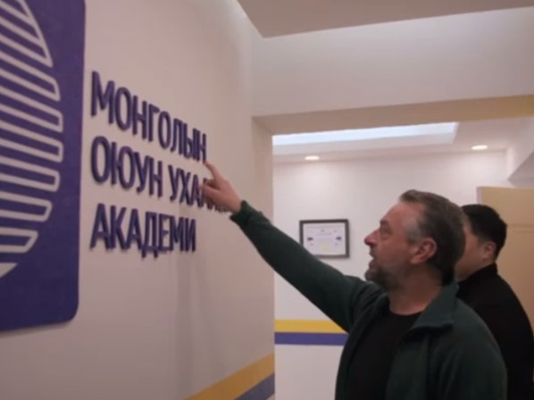 ВИДЕО: Бельги улсын телевизээр Монголын оюун ухааны академийг онцолжээ