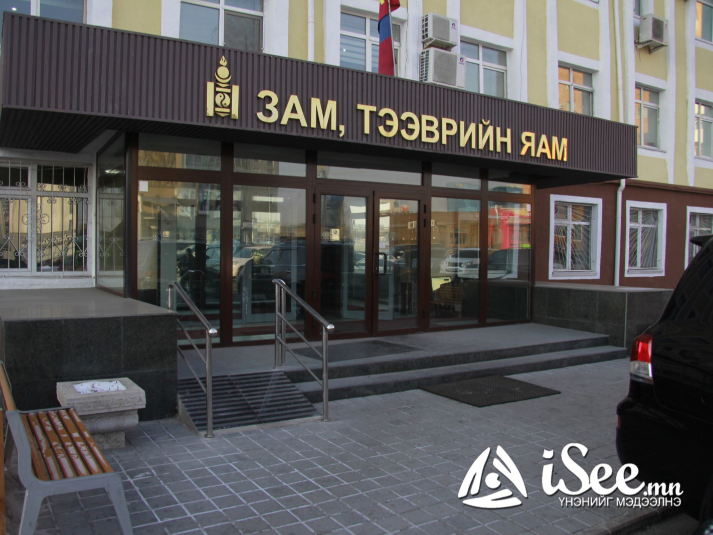 ЗТХЯ-ны мэргэжилтэн Э-г ченжүүдэд азын дугаар дамлаж, 100 сая төгрөгийн ашиг олсон хэргээр баривчиллаа