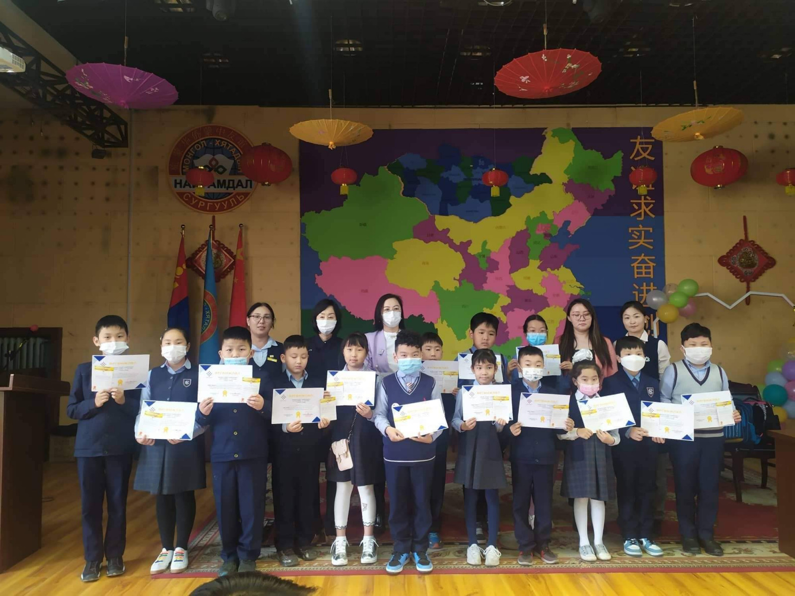 Математикийн олимпиадад Монгол-Хятадын "Найрамдал" сургуулийн сурагчид амжилттай оролцов