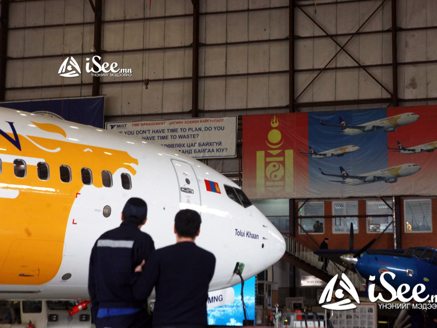 БИДНИЙ ТУХАЙ: Монголын МИАТ компани "Боинг-757" ачааны онгоцоор нислэг үйлдэхээр төлөвлөж байна
