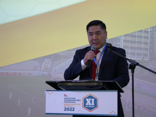 Монголын хөлбөмбөгийн холбооны XI Их хурал болжээ