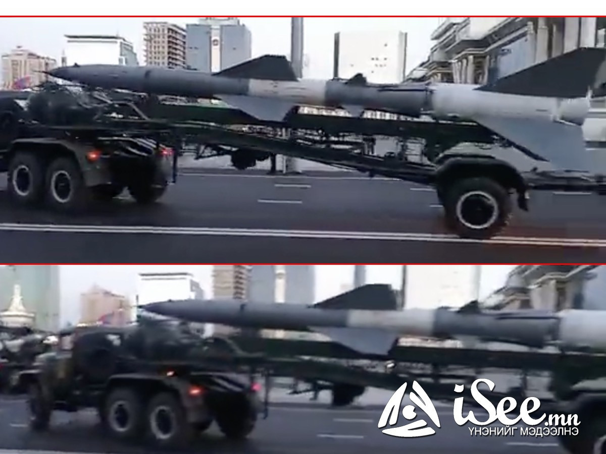 ВИДЕО: Наадмын парадад ЗХУ-д үйлдвэрлэсэн “С-125” гэх хуучирсан пуужинг оролцуулах ажээ