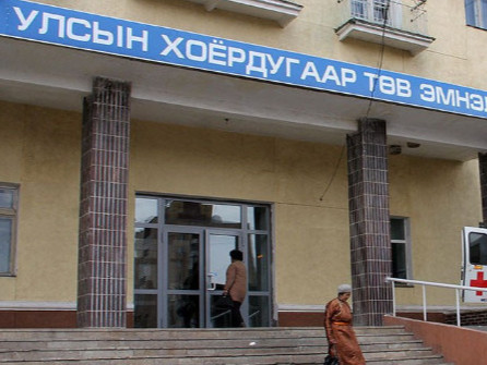Тендер хууль бус бол гэрээ хууль бус болно