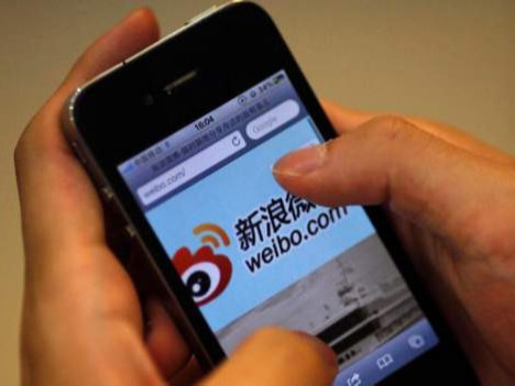 Хятадын олон нийтийн сүлжээ "үндсэрхэг үзэл"-ээр дүүрээд байгаа аж