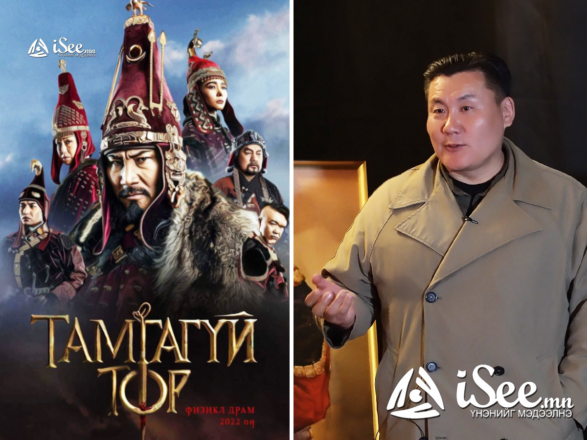 Найруулагч Б.БААТАР: "Тамгагүй төр" жүжиг 117 удаа тоглогдоход танхим дүүрэн байлгаж чадсан Монголын үзэгчдэдээ маш их баярлалаа /ВИДЕО/