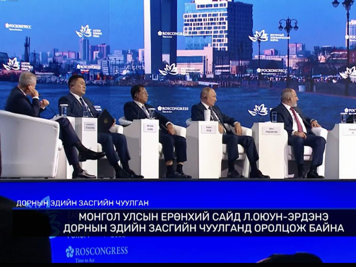 Л.Оюун-Эрдэнэ: Эрдэнэбүрэнгийн УЦС барих ажлыг БНХАУ-ын талтай хамтран ирэх хавраас эхлүүлнэ  /LIVE/