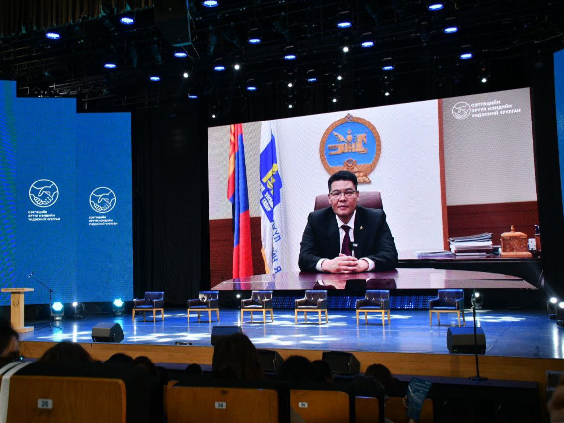 “Монгол Улс дахь сэтгэцийн эрүүл мэндийн өнөөгийн байдал, цаашид анхаарах асуудлууд” үндэсний чуулган болжээ