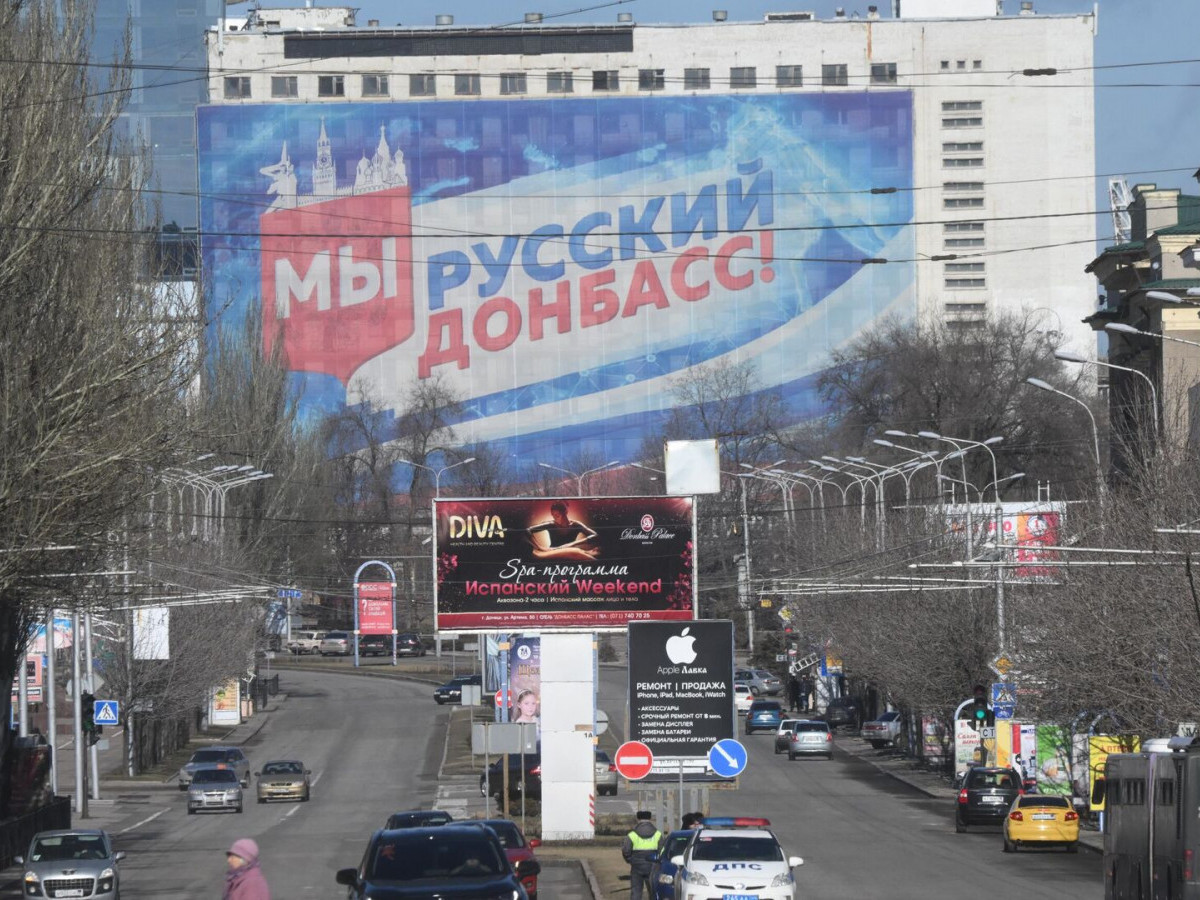 Украины Донецк болон Луганскийг ОХУ-ын бүрэлдэхүүнд оруулах бүх нийтийн санал асуулга удахгүй эхэлнэ