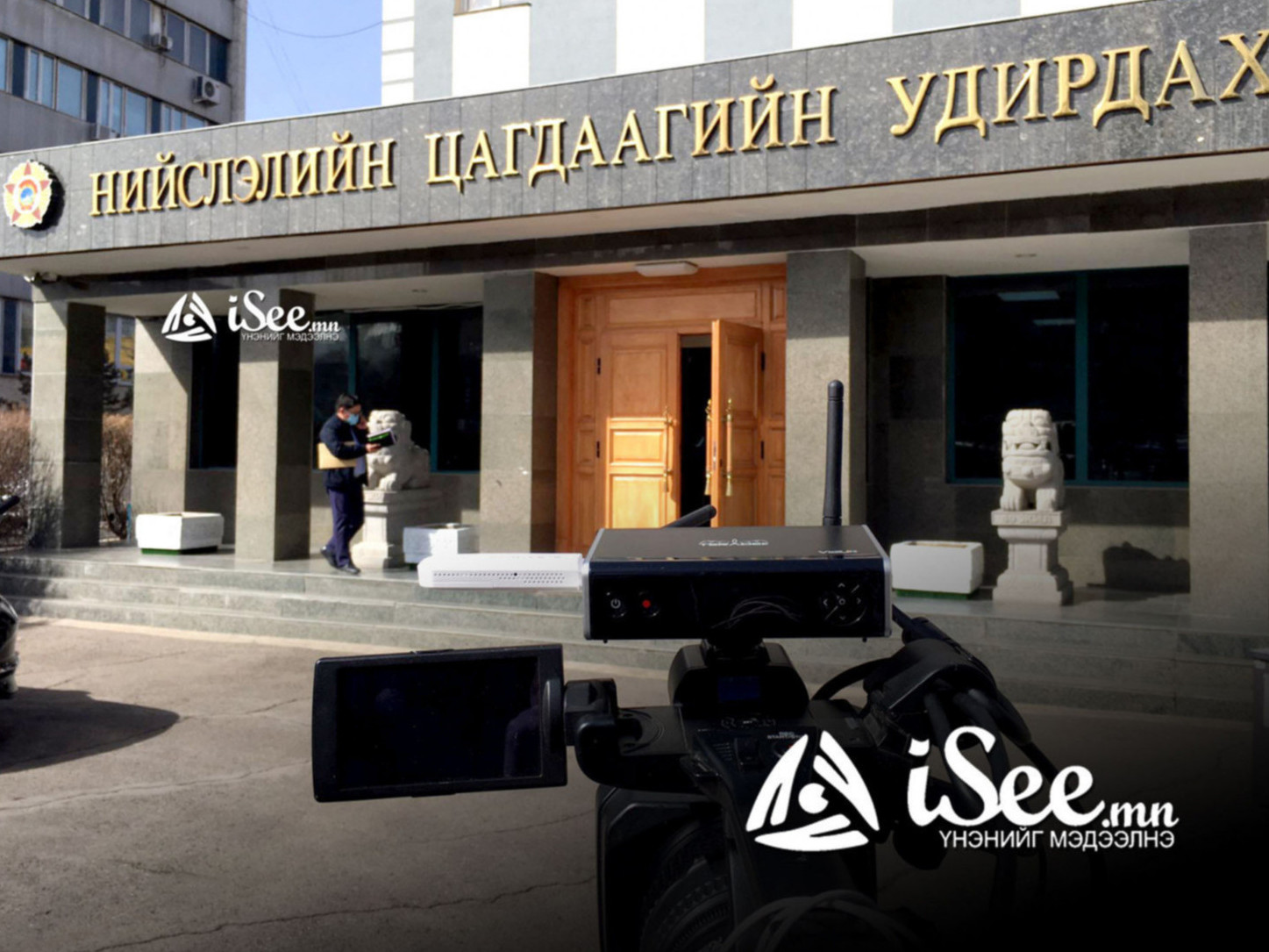 Монгол иргэний толгойг алхаар цохиж хүнд гэмтээсэн Орос иргэний талаарх мэдээллийг ЭСЯ-нд мэдэгджээ