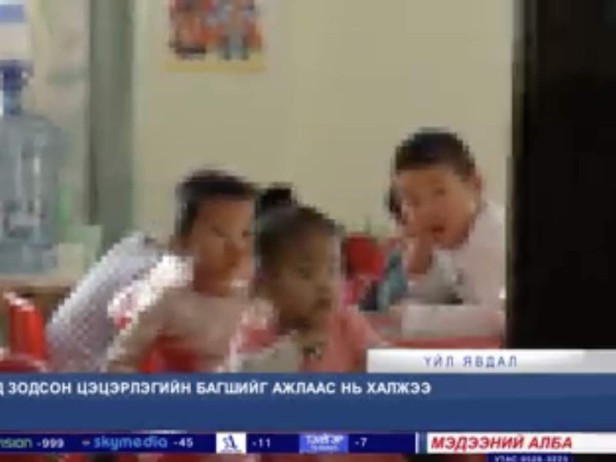 ВИДЕО: Нэг настай хүүг алгадаж багшийг ажлаас нь чөлөөлж, цагдаагийн байгууллагаас шалгаж эхэлжээ 