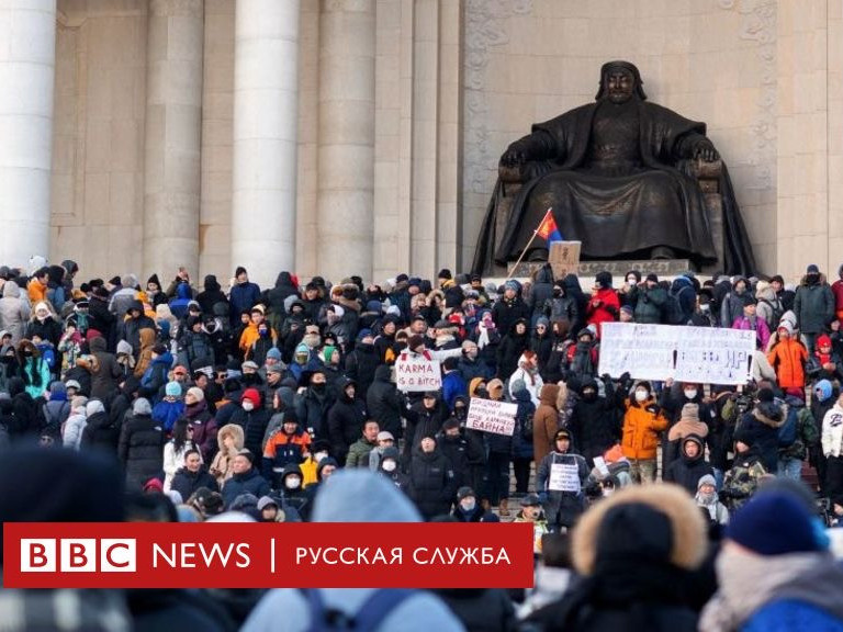 БИДНИЙ ТУХАЙ: Монголын төсвийг бүрдүүлдэг нүүрсний орлогыг хувьдаа завшсан этгээдүүдийг эсэргүүцсэн олон нийтийн жагсаал Улаанбаатарт боллоо