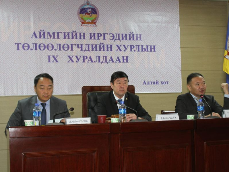 Говь-Алтай аймаг ЭЕШ-д өндөр амжилт үзүүлсэн багшийг 50 хүртэлх сая төгрөгөөр шагнаж урамшуулах журам баталжээ