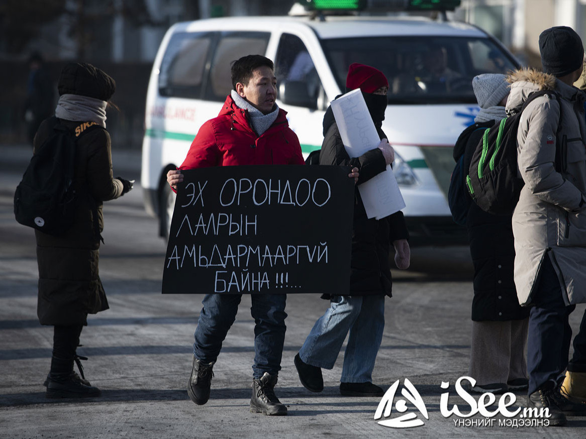 ЦЕГ: Жагсаал, цуглааны үед үйлдэгдсэн гэмт хэрэг, зөрчлийн шинжтэй 19 үйлдэлд холбогдох шалгалтын ажиллагаа явуулж байна