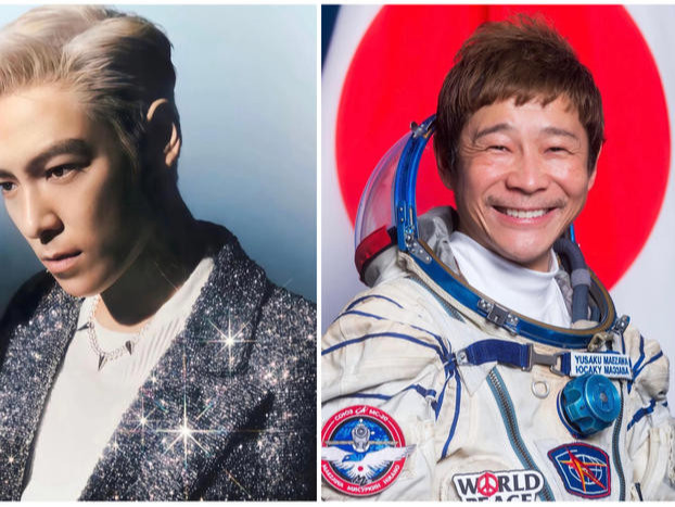 Японы тэрбумтан Юсаку Маезава Bigbang хамтлагийн дуучин TOP-тай хамт сансарт ниснэ