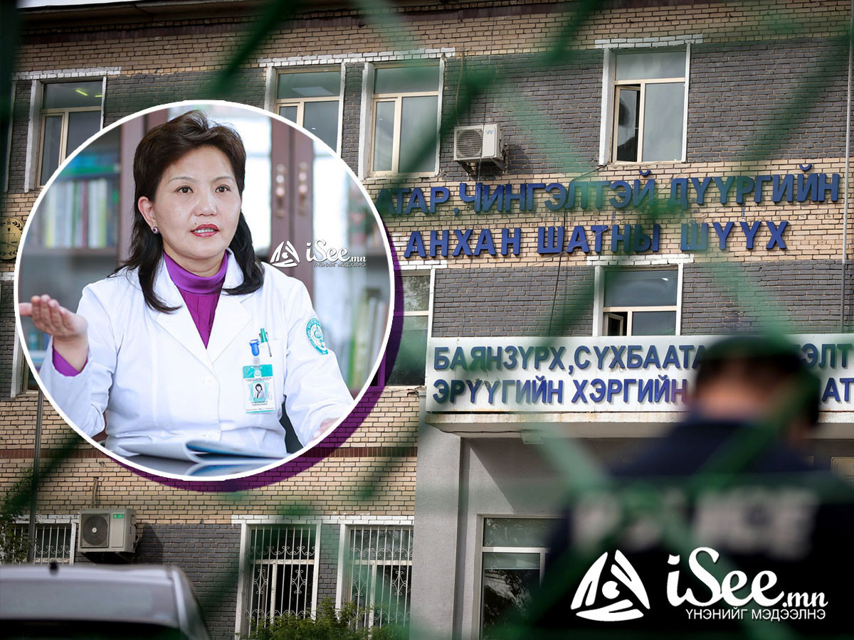 Хууль бусаар шинэ орон тоо үүсгэж, дүүгээ албан тушаалд томилсон СЭМҮТ-ийн захирал асан Л.Насанцэнгэлд 5.4 саяар торгох ял оноожээ