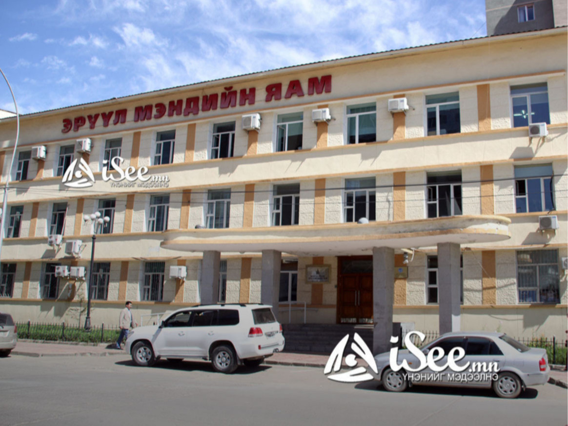 ЭМЯ: Эрт илрүүлгийн үзлэг шинжилгээгээр 135 хорт хавдрын тохиолдлыг илрүүлсэн