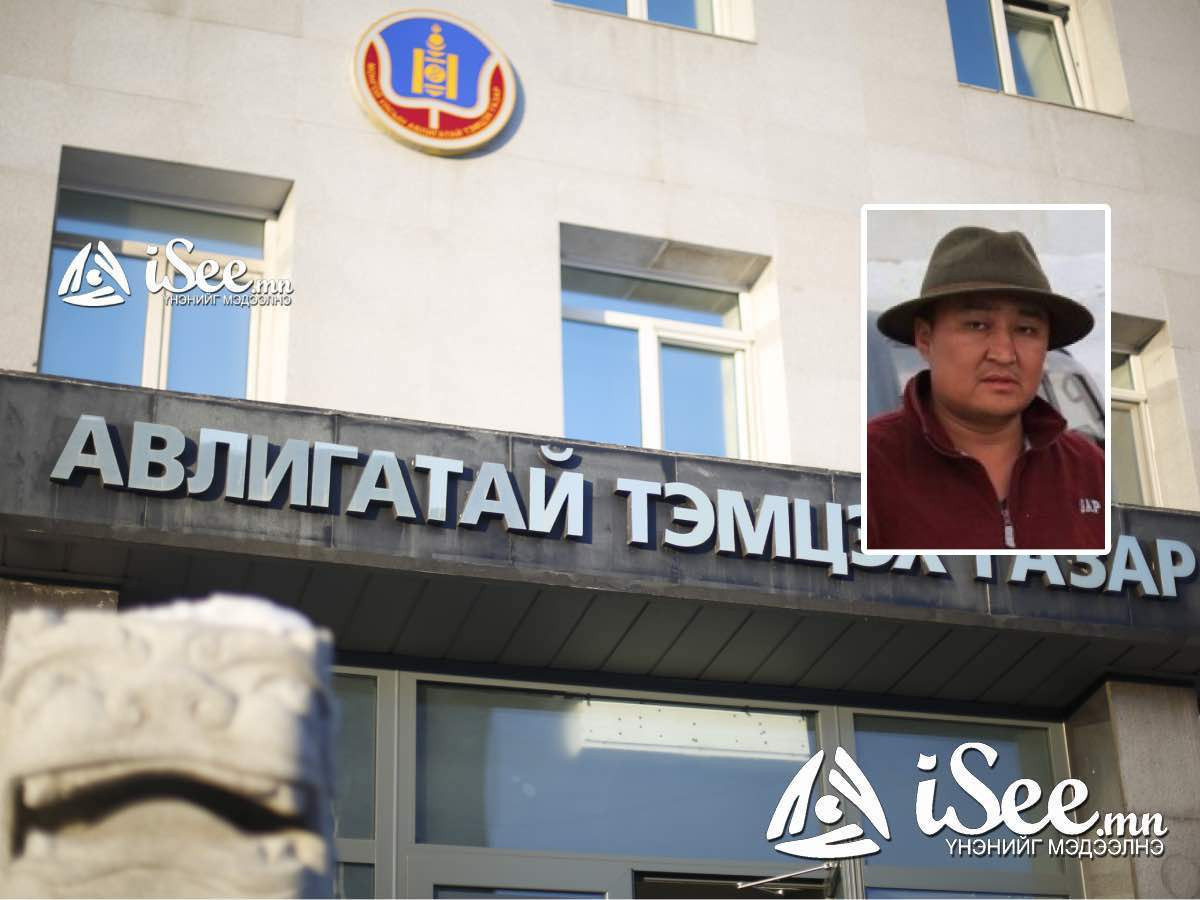 "Эрдэнэс Тавантолгой” ХК-ийн газрын захирал асан Х.Нурлатыг нэг сарын хугацаагаар цагдан хорих шийдвэр гаргав