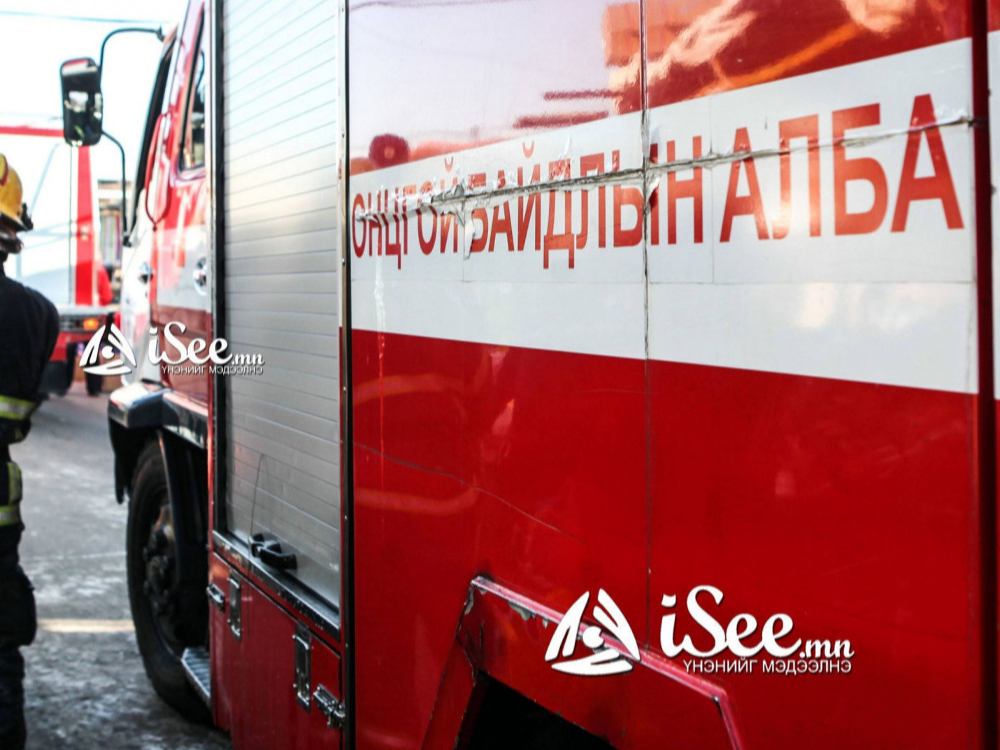 Дулааны худагт унаж, таталт өгсөн 31 настай, эмэгтэйг түргэн тусламжийн төвд хүлээлгэн өгчээ