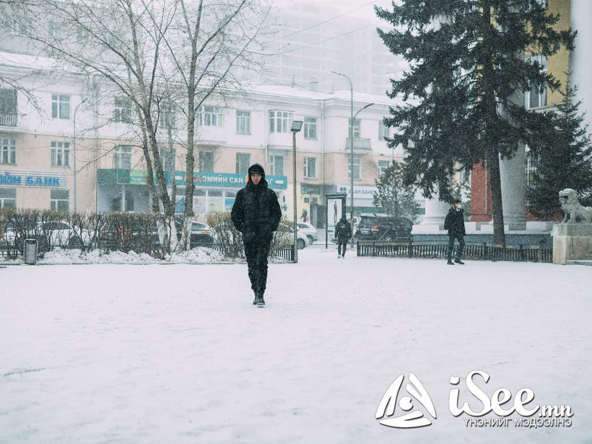 Улаанбаатарт -17 градус хүйтэн байна